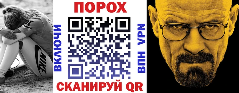 АМФЕТАМИН VHQ  Грязи 