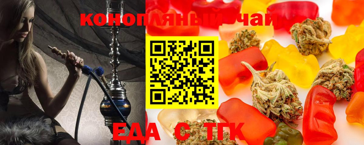 Кокаин  Конопля  Гашиш  Грязи  МЕФ кристаллы  Меф МЯУ МЯУ кристаллы  ГАШИШ  КОКАИН 