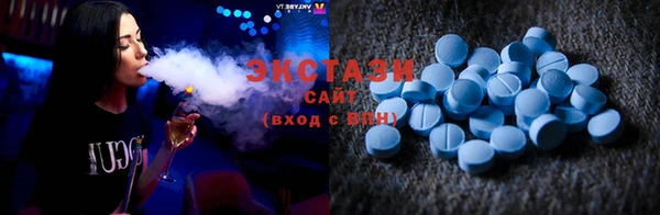мефедрон мука Цимлянск