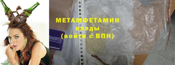 индика Билибино