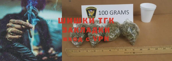 дурь Бикин