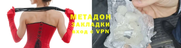 индика Билибино