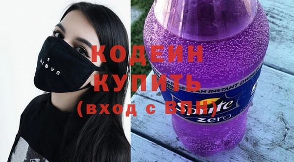 дурь Бикин