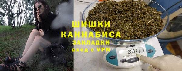 альфа пвп VHQ Хотьково