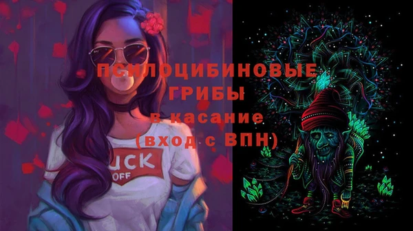 герыч Цивильск