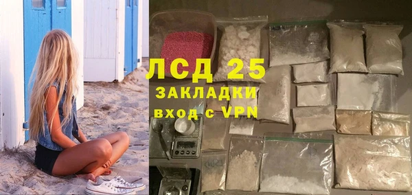 дурь Бикин