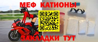 экстази Бугуруслан