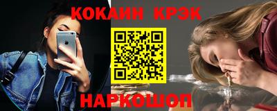 экстази Бугуруслан