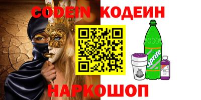 крисы Бузулук