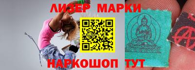 экстази Бугуруслан
