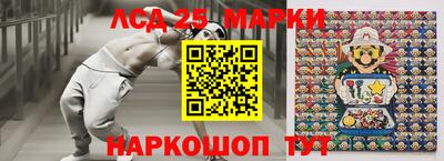кокаин перу Бузулук