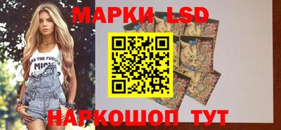 прущие грибы Бугуруслан