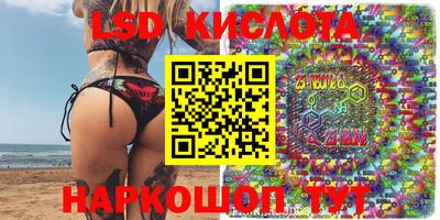 крисы Бузулук