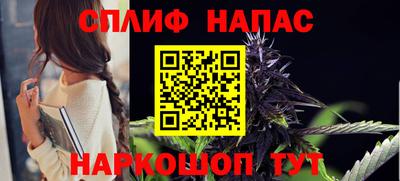 экстази Бугуруслан