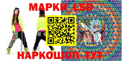 прущая мука Будённовск