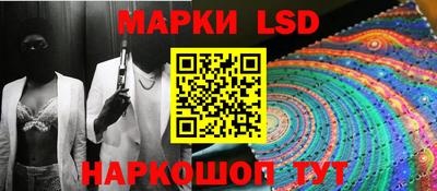наркотики Будённовск