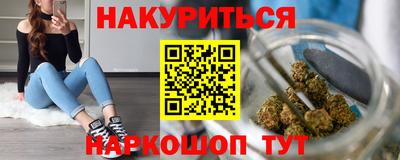 экстази Бугуруслан