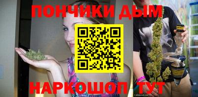 прущая мука Будённовск