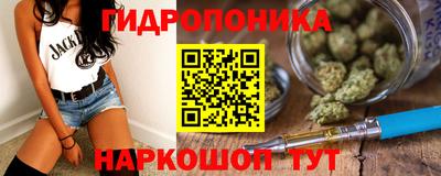 экстази Бугуруслан