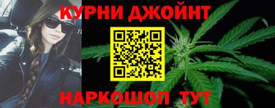 экстази Бугуруслан