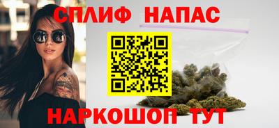 прущие грибы Бугуруслан