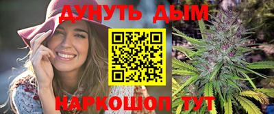 прущие грибы Бугуруслан