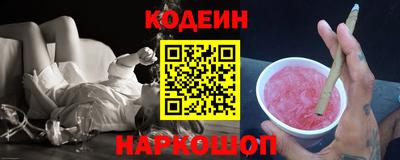 экстази Бугуруслан