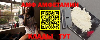 наркотики Будённовск
