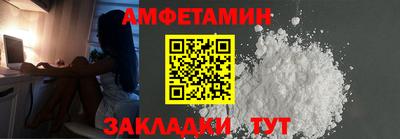наркотики Будённовск