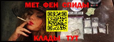 кокаин перу Бузулук
