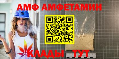 экстази Бугуруслан