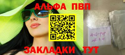 экстази Бугуруслан