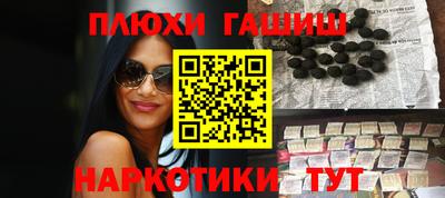 экстази Бугуруслан