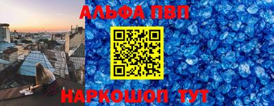 прущая мука Будённовск