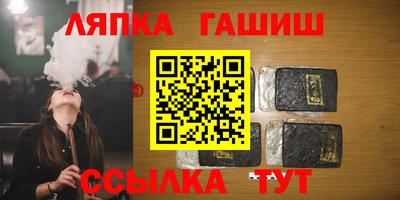 крисы Бузулук