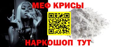 прущая мука Будённовск