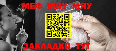 экстази Бугуруслан