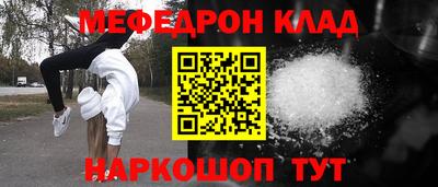 экстази Бугуруслан