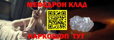 кокаин перу Бузулук