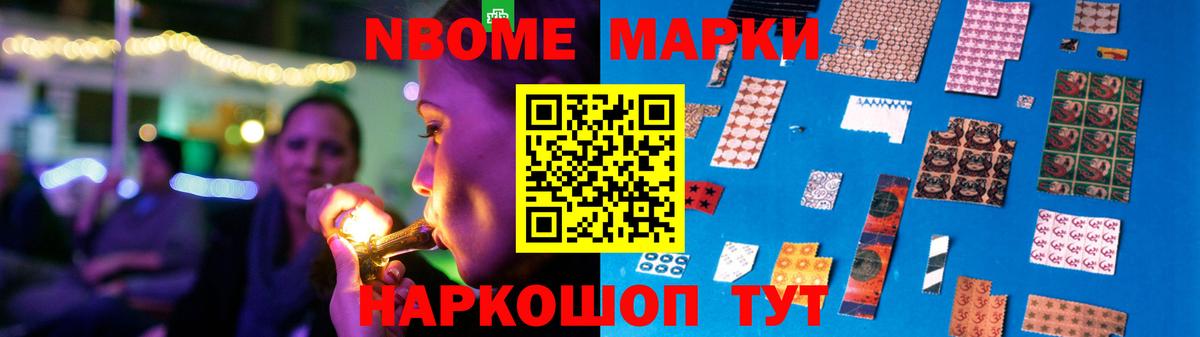 Грязи  LSD-25 экстази ecstasy  Вход с VPN  LSD-25 экстази ecstasy 