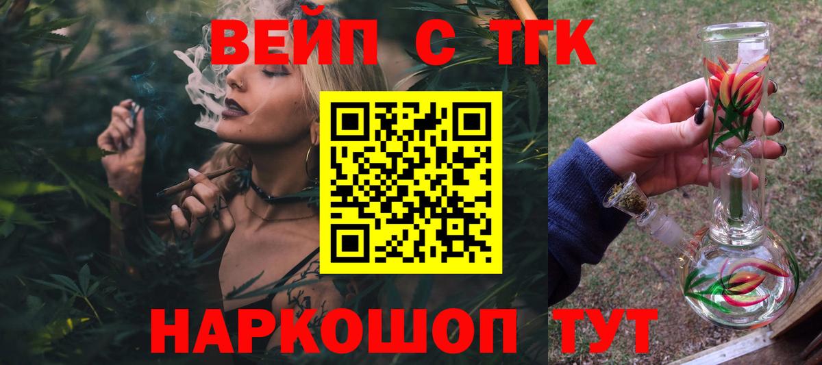 A PVP Грязи