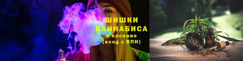 Конопля OG Kush  ОМГ ОМГ рабочий сайт  Грязи  закладки 