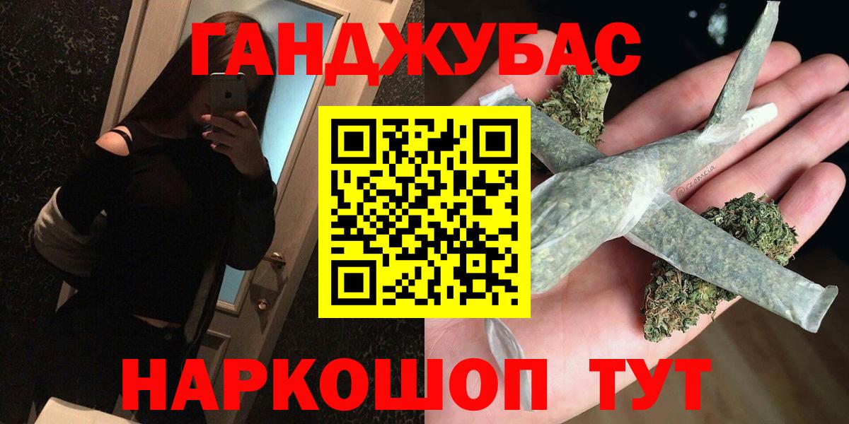 МАРИХУАНА тримм  Бошки Шишки гибрид  Вход с VPN  Каннабис индика  Грязи  Бошки марихуана SATIVA & INDICA 