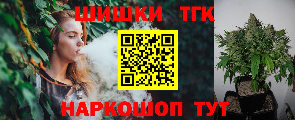 Каннабис LSD WEED  Грязи  Каннабис марихуана 